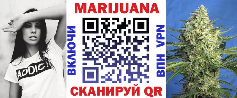 Магазин наркотиков Махачкала APVP blacksprut ссылки Псилоцибиновые грибы COCAIN Конопля