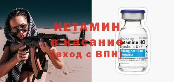 кокаин VHQ Алексеевка