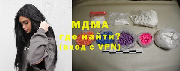 спайс Алексин