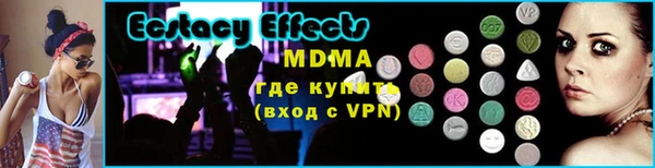 не бодяженный Зерноград