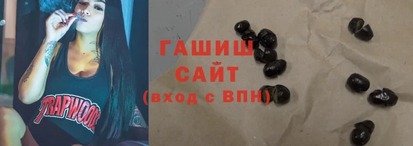 твердый Лихославль