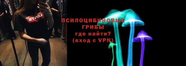 меф VHQ Зеленокумск