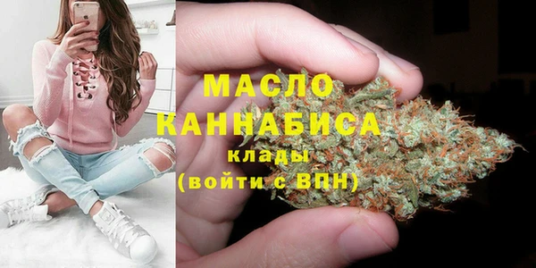 спайс Алексин