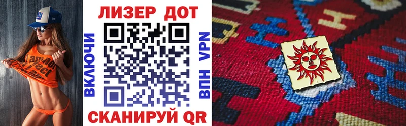 как найти закладки  мега как войти  shop Telegram  Махачкала  Марки NBOMe 1500мкг 