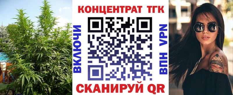 mega маркетплейс  Махачкала  Дистиллят ТГК гашишное масло 