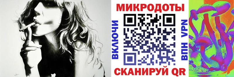 Псилоцибиновые грибы прущие грибы  дарнет шоп  Махачкала 