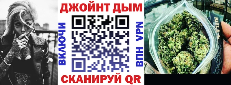 как найти закладки  Махачкала  Канабис OG Kush 